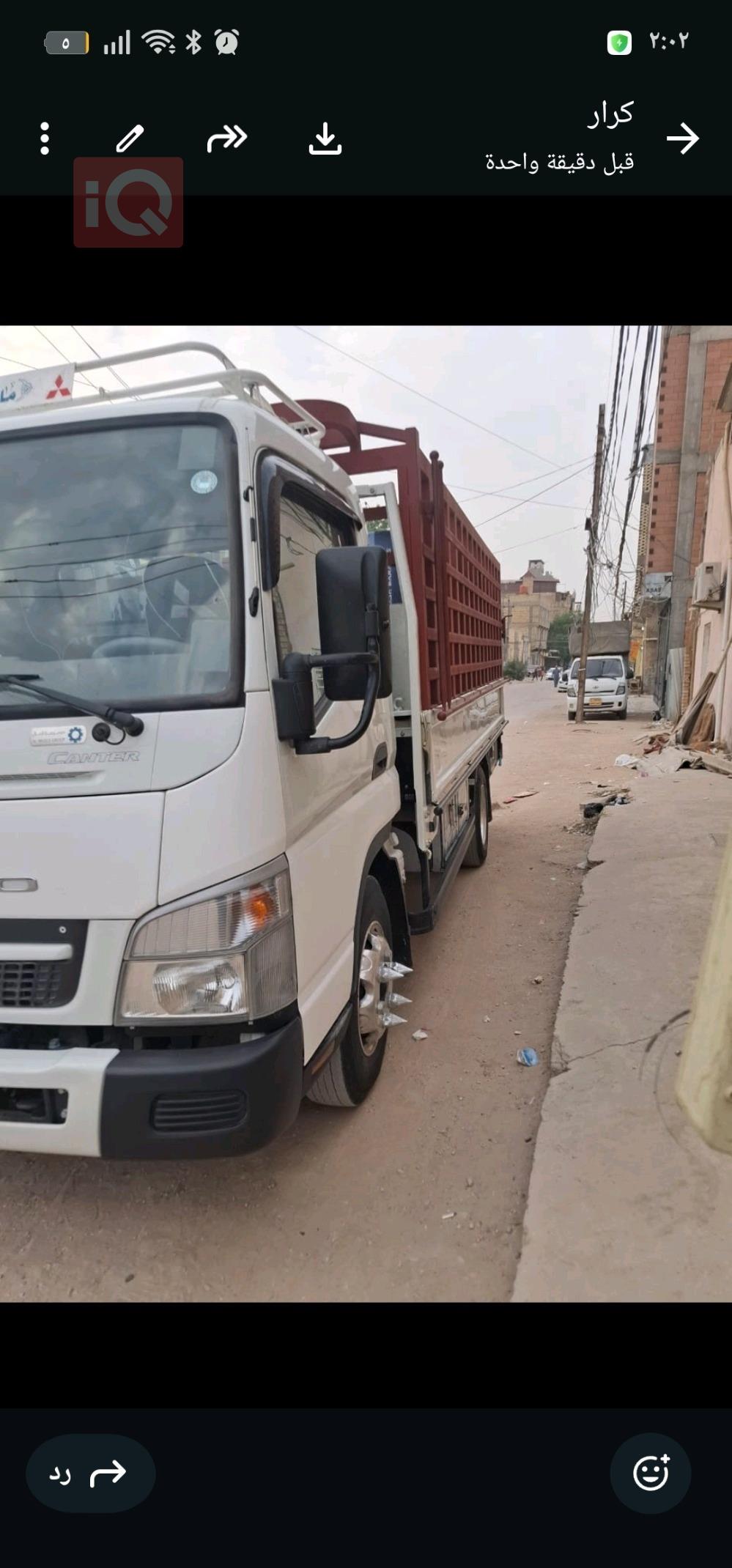 ميتسوبيشي فوسو كانتر